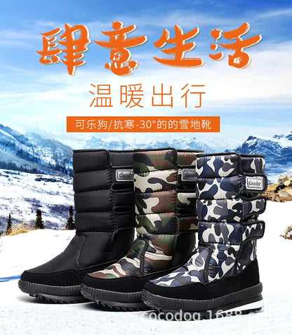 Women Snow Boots Winter Female Boots Thick Plush Waterproof Non-Slip Thigh